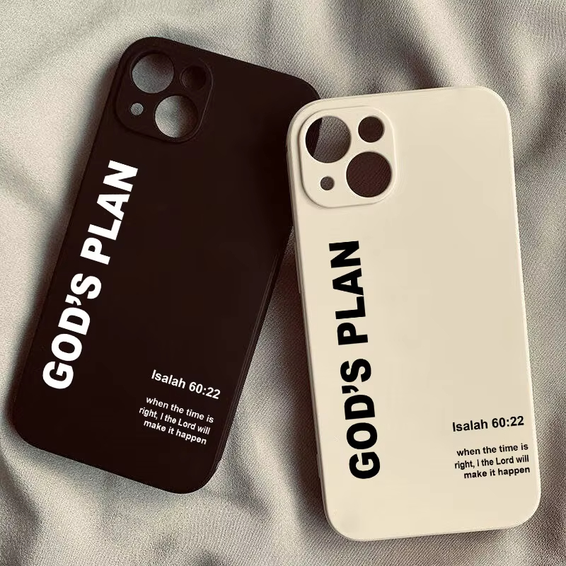 Apple Iphone 15 - เคสโทรศัพท์ลายข้อความพระคัมภีร์ 