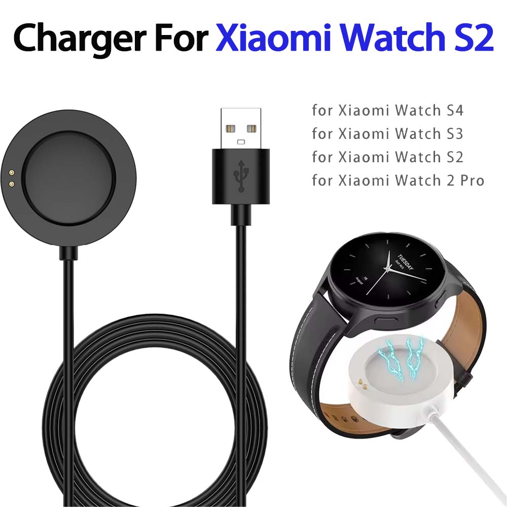 Xiaomi Smartwatch S4 Accessories - สายชาร์จ USB แบบแม่เหล็กสำหรับนาฬิกา Xiaomi 2/2 Pro,