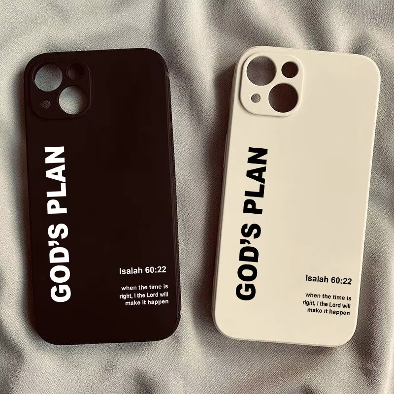 เคสโทรศัพท์ลายข้อความพระคัมภีร - Apple Iphone 15 บทวิจารณ์และราคา